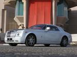 Rolls-Royce Phantom Coupe Shaheen 2010 года